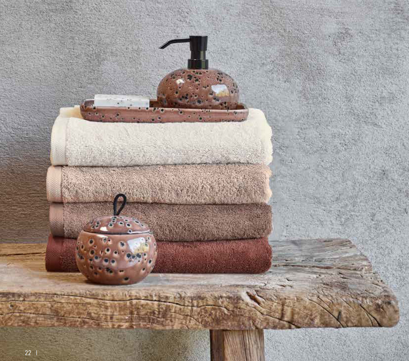 Aquanova Brown Bathroom Accessories - Tray - |VESIMI Design| Luxury and Rustic bathrooms online